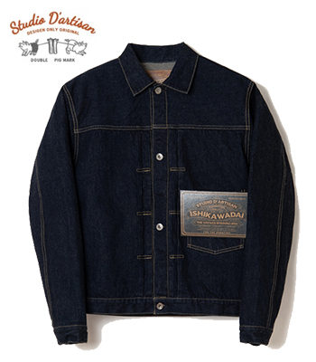 STUDIO D'ARTISAN ステュディオダルチザン 13oz.|1st TYPE|T