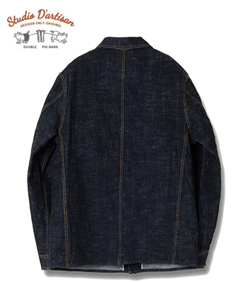 STUDIO D'ARTISAN ステュディオダルチザン 15oz.|デニム|ワークコート