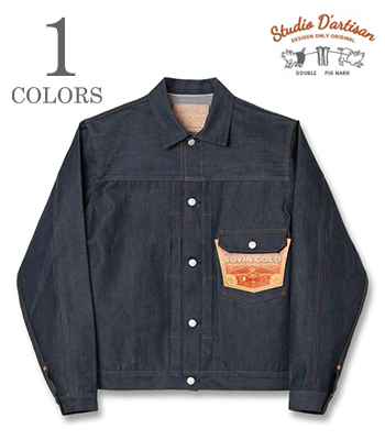 STUDIO D'ARTISAN ステュディオダルチザン 15oz.スヴィンゴールド