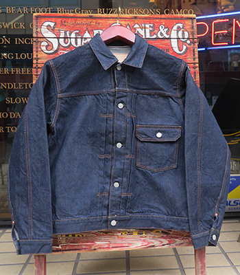 STUDIO D'ARTISAN ステュディオダルチザン 15oz.スヴィンゴールド