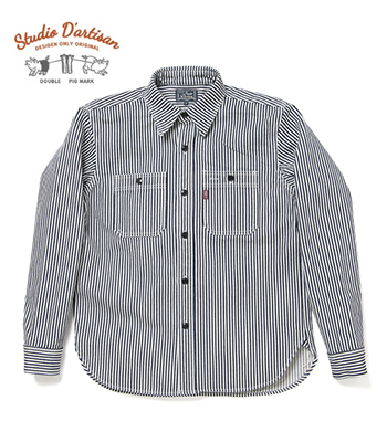 STUDIO D'ARTISAN ステュディオダルチザン 長袖|ヒッコリー|ワーク
