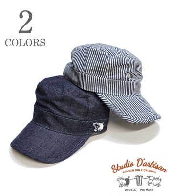 STUDIO D'ARTISAN ステュディオダルチザン デニム|ヒッコリー ワーク