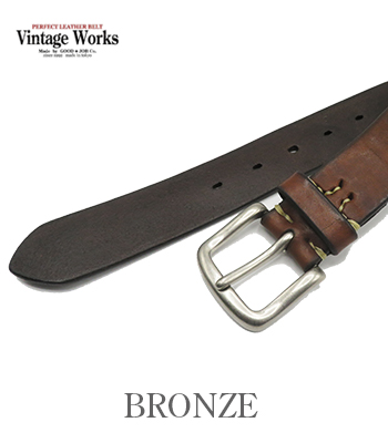 Vintage Works ヴィンテージワークス カッティングダイ|ニッケル