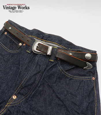Vintage Works ヴィンテージワークス CHASIN|厚銀メッキ真鍮バックル|7