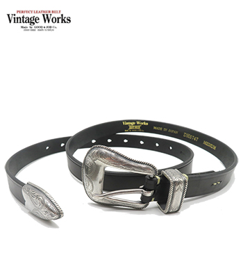 Vintage Works ヴィンテージワークス 芯通し|厚銀メッキ真鍮バックル