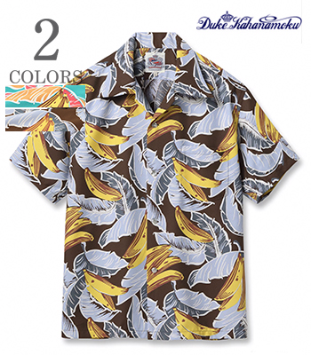 DUKE KAHANAMOKU デュークカハナモク 半袖|COOL MAX OPEN SHIRT