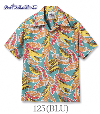 DUKE KAHANAMOKU デュークカハナモク 半袖|COOL MAX OPEN SHIRT