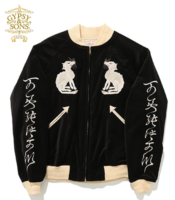 GYPSY＆SONS ジプシーアンドサンズ 別珍|スカジャン|スーベニア