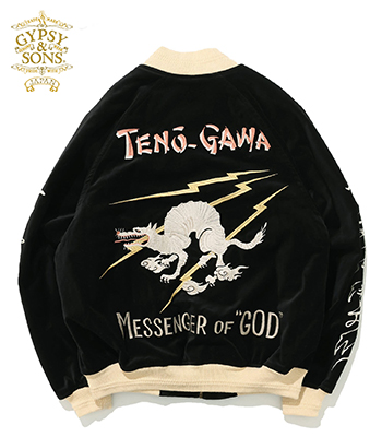 スペイン直輸入✳︎特大シージョ✳︎黒シャンパンゴールド刺繍 スペイン直輸入✳︎特大シージョ✳︎黒シャンパンゴールド刺繍