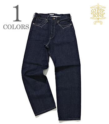 GYPSY＆SONS ジプシーアンドサンズ 12.5oz.デニム|ピットマンズデニム