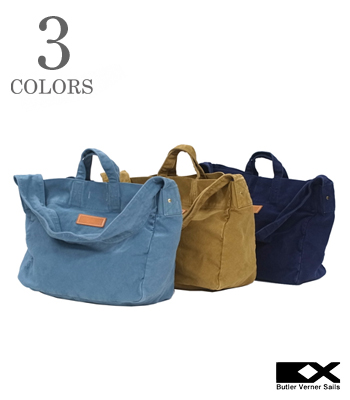 Butler Verner Sails バトラーバーナーセイルズ Made in JAPAN|反応染  