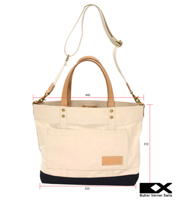 Butler Verner Sails バトラーバーナーセイルズ Made in JAPAN