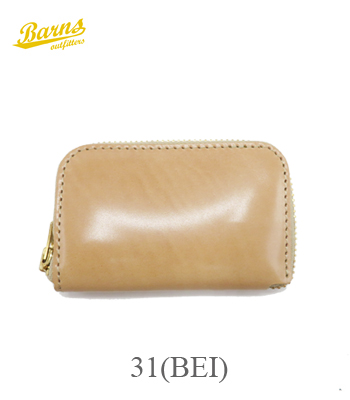 BARNS バーンズ 新喜皮革|ダイヤモンドコードバン|コインケース