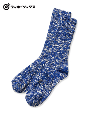 LUCKY SOCKS ラッキーソックス 当たりくじ付き|くつ下|綿スラブ糸