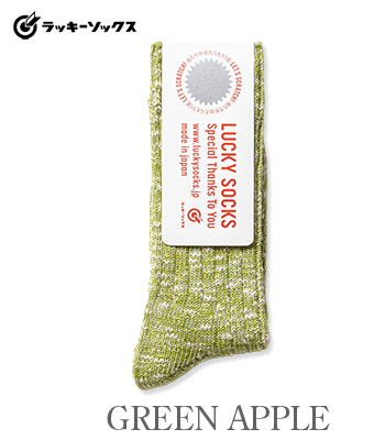 LUCKY SOCKS ラッキーソックス 当たりくじ付き|くつ下|綿スラブ