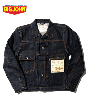 BIG JOHN ビッグジョン 17oz.|USA COTTON|1st Type|デニムジャケット