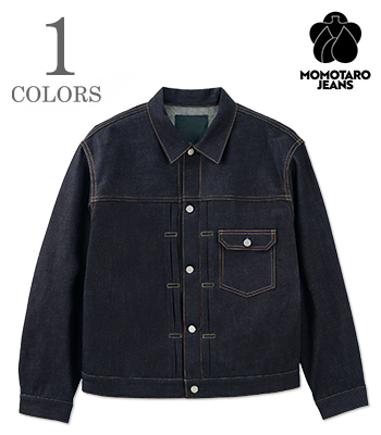 Momotaro jeans denim jacket 桃太郎ジーンズ　L 桃太郎ジーンズ MMGJ0102 MOMOTARO JEANS 