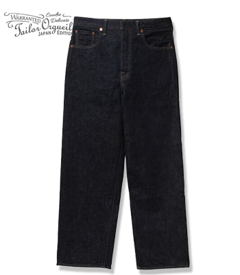 ORGUEIL オルゲイユ 14oz.セルビッジデニム|テイラージーンズ|ワイド