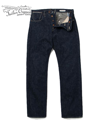 ORGUEIL オルゲイユ 13oz.セルビッジデニム|ワイドテイラージーンズ