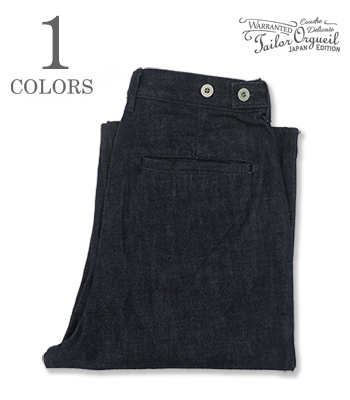 ORGUEIL オルゲイユ 13.0oz.デニム|レギュラーフィット|テイラー