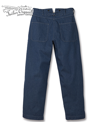 ORGUEIL オルゲイユ 11oz.スラブデニム|レイルロード|ワークパンツ