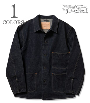 ORGUEIL オルゲイユ 14oz.セルビッジデニム|カバーオール|ワークコート