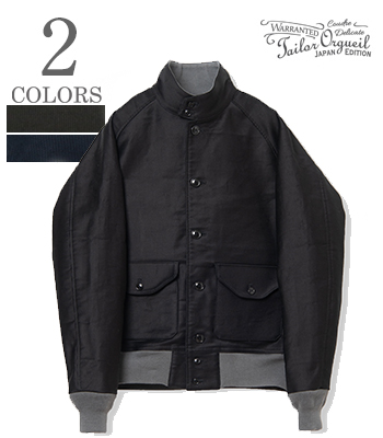 ORGUEIL オルゲイユ コードクロス|スポーツジャケット『Code Clothes 