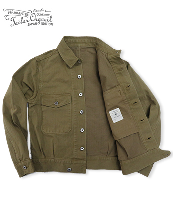 【新品】ORGUEIL オルゲイユ ヘリンボーンBDUジャケット 38 ORGUEIL オルゲイユ ヘリンボーン|ロイヤルアーミー|BDU