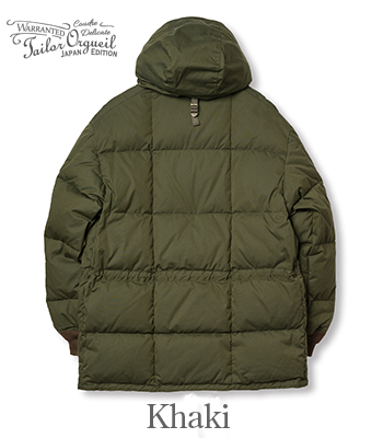 Middleman Store | Releasing Friday: Undercover AW2009 Ethnic