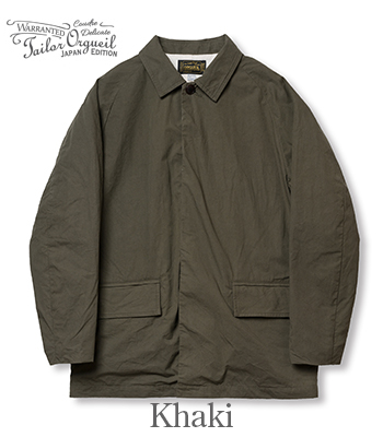ORGUEIL Sleeping Jaket OR-4264B スリーピングジャケット