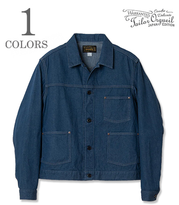 ORGUEIL オルゲイユ 11oz.スラブデニム|エンジニアジャケット『Denim