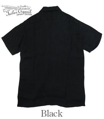 ORGUEIL オルゲイユ 半袖|リネン|ヘリンボーン|オープンカラーシャツ