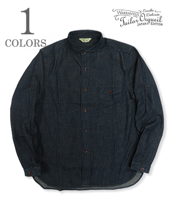 ORGUEIL オルゲイユ 長袖|7oz.デニム|ショールカラーシャツ『Denim 