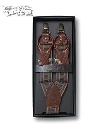 ORGUEIL オルゲイユ 35mm|2WAYサスペンダー『Military Suspender