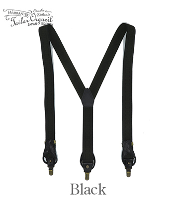 ORGUEIL オルゲイユ 35mm|2WAYサスペンダー『Military Suspender