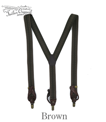 ORGUEIL オルゲイユ 35mm|2WAYサスペンダー『Military Suspender