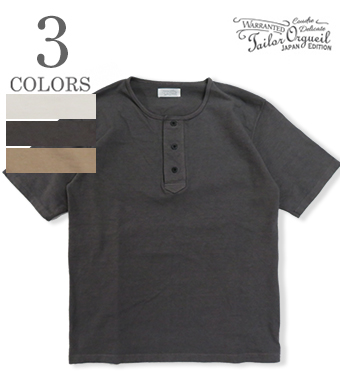 ORGUEIL OR-9095 Khaki 40サイズ ヘンリーネックTシャツ ORGUEIL オルゲイユ 半袖|ヘンリーネック|Tシャツ『Henry T