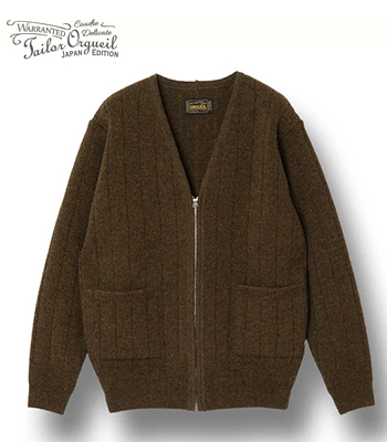 ORGUEIL オルゲイユ ウール|リブ編み|カーディガン『Ribbed Knit