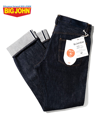 BIG JOHN ビッグジョン 15.5oz.|藍聖セルビッチデニム|ストレート|ノン