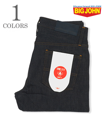 BIG JOHN ビッグジョン 15.5oz.|藍聖セルビッチデニム|スリム 