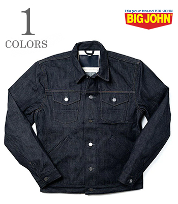 BIG JOHN ビッグジョン 15.5oz.|藍聖セルビッチデニム|デニム