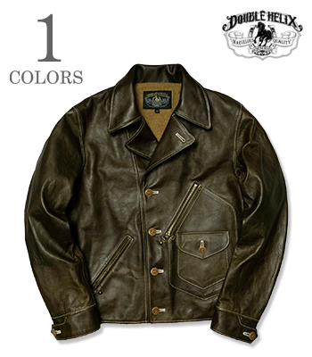 DOUBLE HELIX ダブルヘリックス セミアニリン|茶芯|ホースハイド