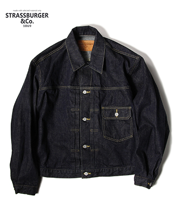 STRASSBURGER & Co. ストラスバーガー JUMBO 14.5oz.|バナナイエロー