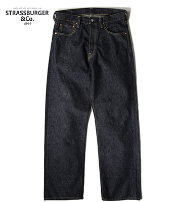 【ストラスバーガー】SBJ-145-555 14.5ozビンテージストレート STRASSBURGER & Co. ストラスバーガー JUMBO 14.5oz.|ヴィンテージ