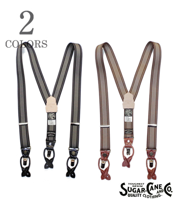 【sugar cane】HORSEHIDE サスペンダー 楽天市場】SUGAR CANE シュガーケーン サスペンダー メンズ レディース