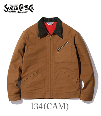 シュガーケーン　SUGAR CANE　ワークジャケット SUGAR CANE LIGHT(シュガーケーンライト)CRAZY CORDUROY FRENCH
