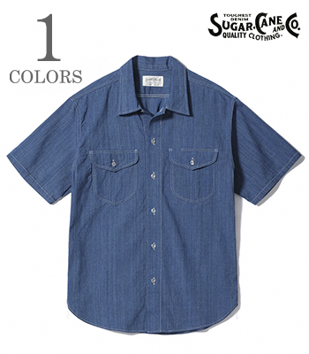 SUGAR CANE [シュガーケーン] BLUE DENIM WORK SHIRT AGED MODEL