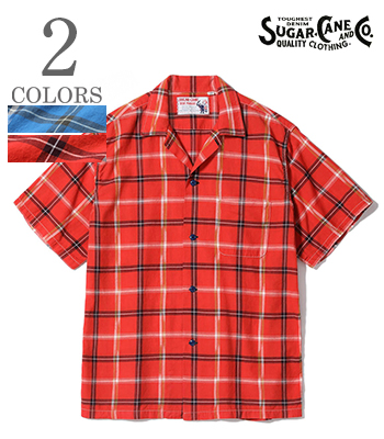 SUGAR CANE シュガーケーン 半袖|マドラスチェック|オープンカラーシャツ『MADRAS CHECK OPEN SHIRT』【アメカジ・ワーク】SC39516 SUGAR CANE シュガーケーン 半袖|マドラスチェック|オープンカラー