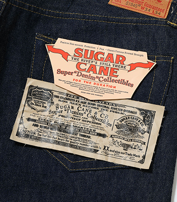 サイズ40シュガーケーン デニムジャケット 1945モデルワンウォッシュ　新品 SUGAR CANE Super “Denim” Collectibles シュガーケーン 1945後期|ノン