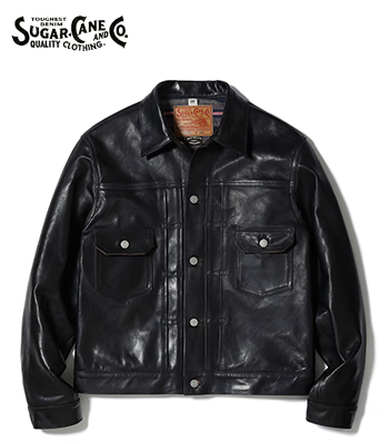SUGAR CANE シュガーケーン ホースハイド|2nd Type|レザージャケット